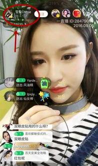 田泊言前女友爆料视频,揭秘昔日恋情内幕