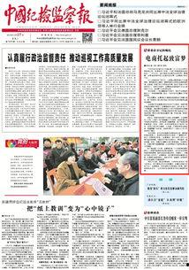 广东打工爆料事件最新,揭露背后真相与劳动者权益挑战