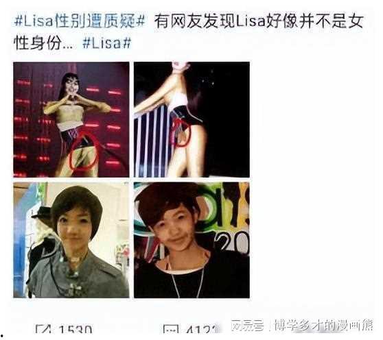 娱乐圈离谱爆料系统,揭秘离谱爆料系统背后的真相！